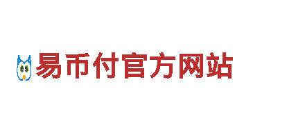 清洁环保公司www.leyuvip125.com，专业为您打造绿色家园！